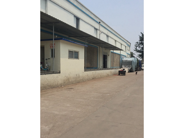 邢臺市三巨商貿有限公司5000平低溫冷藏庫